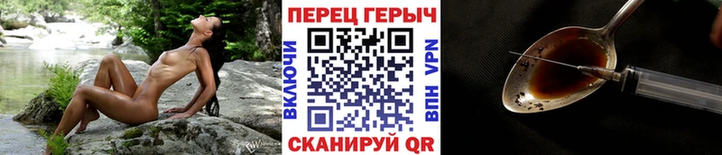 Купить  Адыгейск  Героин афганец 