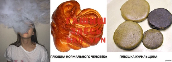 Альфа ПВП Нязепетровск