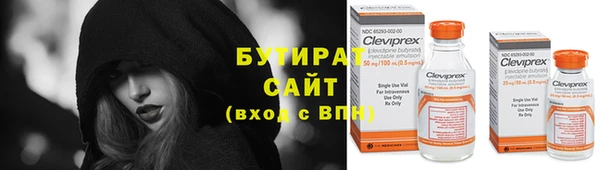 гашик Няндома