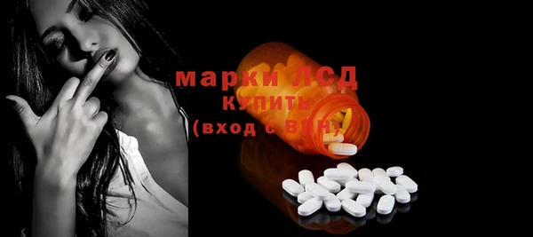 гидра Нягань