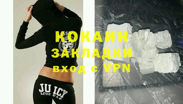 Альфа ПВП Нязепетровск