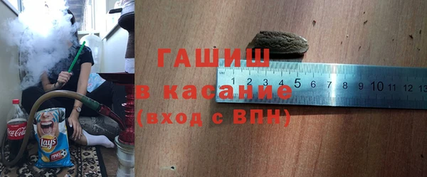 гидра Нягань